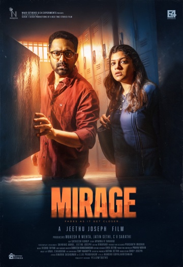 Mirage.jpg