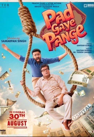 Pad20Gaye20Pange.jpg