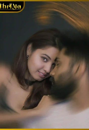 Unfaithfull.jpg