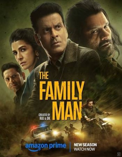 The Family Man (2025)