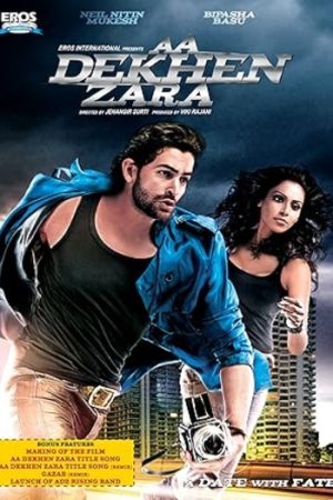 Aa20Dekhen20Zara.jp_.jpg