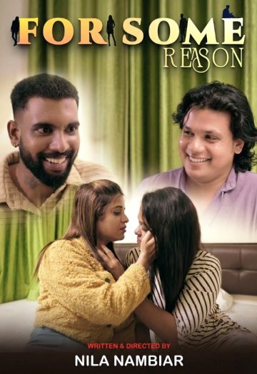 For20Some20Reason202025.jpg