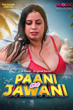 Paani20Me20Jawani202025.jpg