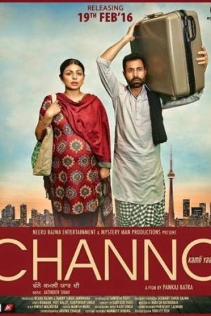Channo20Kamli20Yaar20Di.jpg