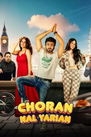 Choran20Nal20Yarian202025.jpg