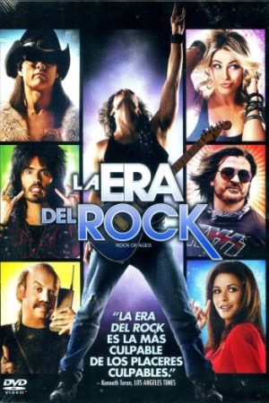 Rock20of20Ages.jpg