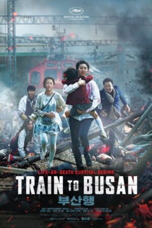 Train20to20Busan.jpg