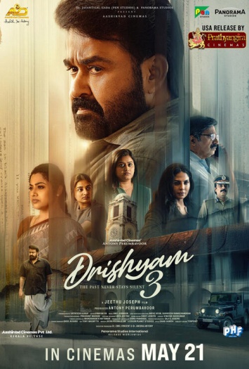 1779620443_Drishyam203202026.jpg