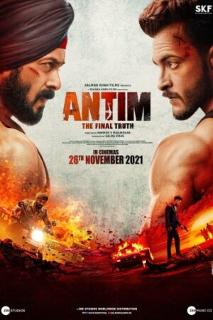 Antim20The20Final20Truth.jpg
