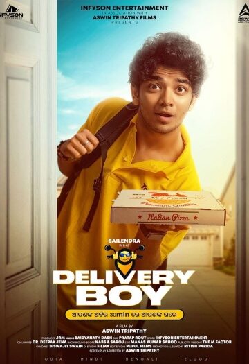 Delivery20Boy2.jpg