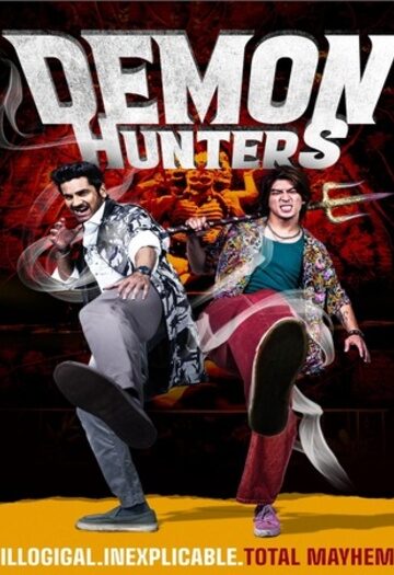 Demon20Hunters.jpg