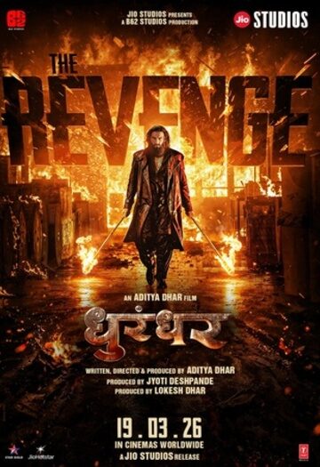 Dhurandhar20The20Revenge20202620www.10xflix.com20Tamil20Full20Movie20HQ201080p20HDTC20x26420HC-ESubs.jpg