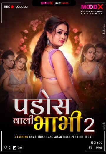 Pados20Wali20Bhabhi20BTS202026.jpg