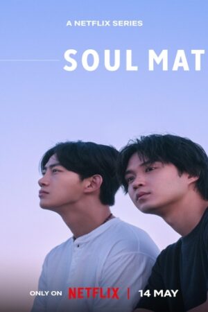 Soul20Mate202026.jpg