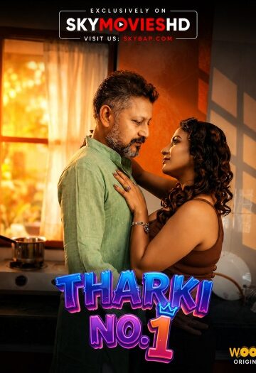 Tharki20No.201202026.jpg