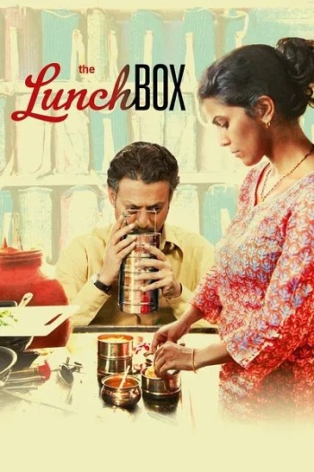 The20Lunchbox202013.jpg