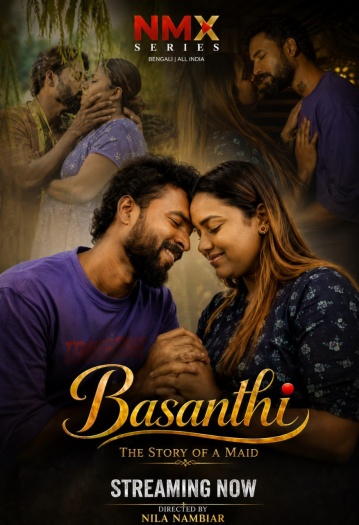 Basanthi202026.jpg