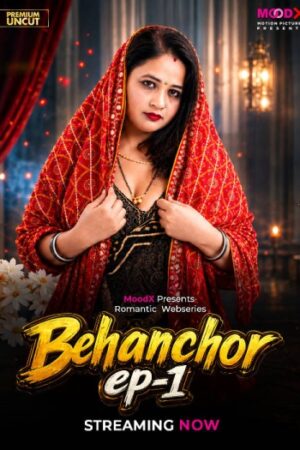 Behenchor202026.jpg