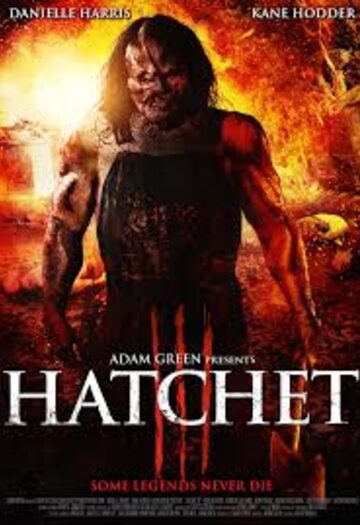Hatchet202006.jpg