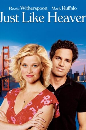 Just20Like20Heaven202005.jpg