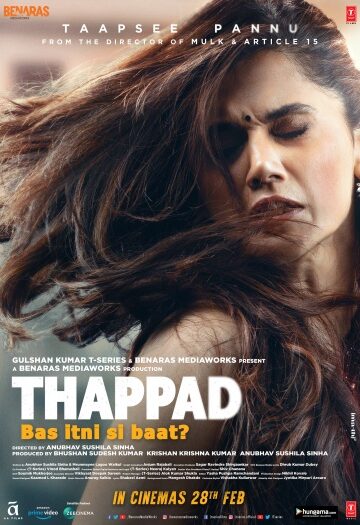 Thappad202020.jpg