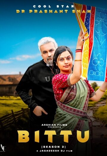Bittu20202520UNRATED.jpg