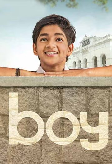 Boy20201920UNCUT.jpg