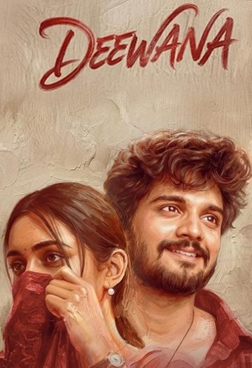 Deewana20202620Telugu.jpg