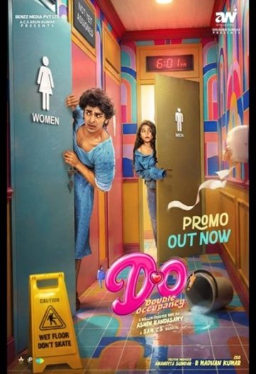 Double20Occupancy20202620AMZN.jpg