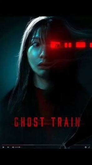 Ghost20Train202024.jpg