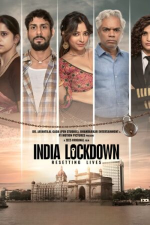 India20Lockdown202022.jpg