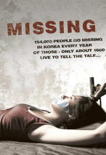 Missing202009.jpg