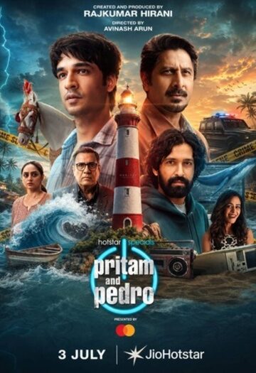 Pritam20Pedro202026.jpg