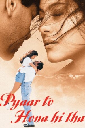 Pyaar20To20Hona20Hi20Tha201998.jpg