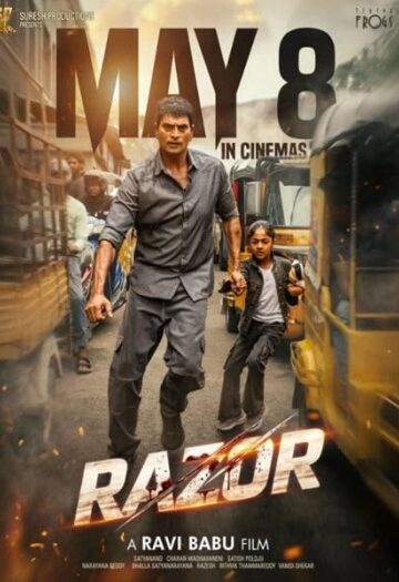 Razor20202620Hindi.jpg