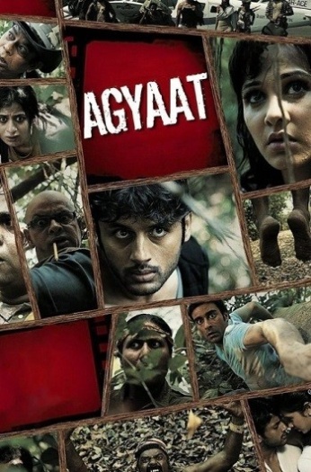 Agyaat202009.jpg