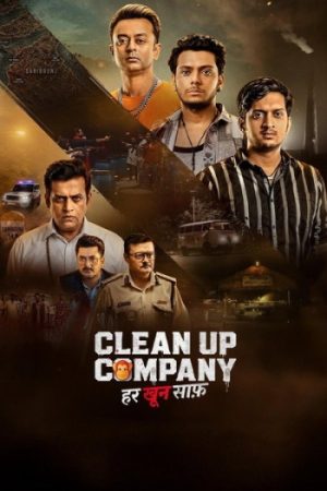 Clean20Up20Company202026.jpg
