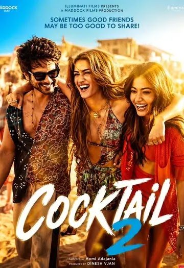 Cocktail202.webp.jpeg