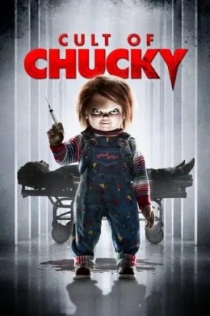 Cult20of20Chucky202017.jpg