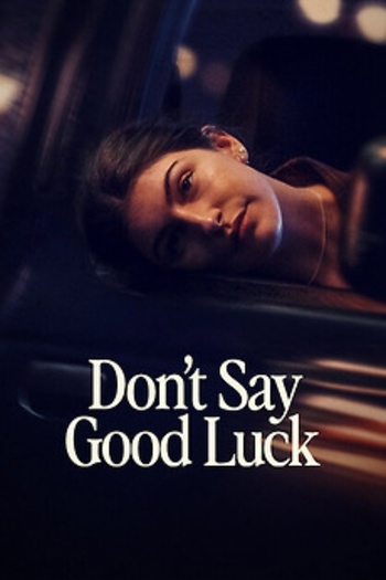 DonE28099t20Say20Good20Luck202026.jpg