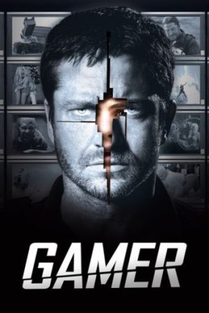 Gamer202009.jpg