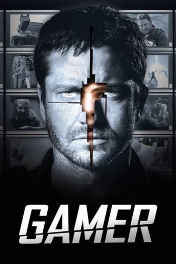 Gamer202009.jpg