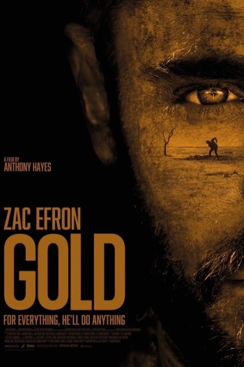 Gold20202220Hindi.jpg