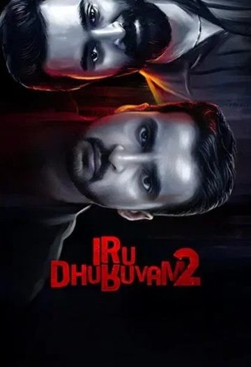 Iru20Dhuruvam20202320Hindi.jpg