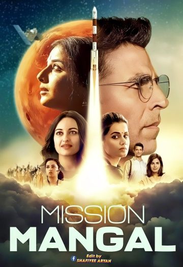 Mission20Mangal202019.jpg