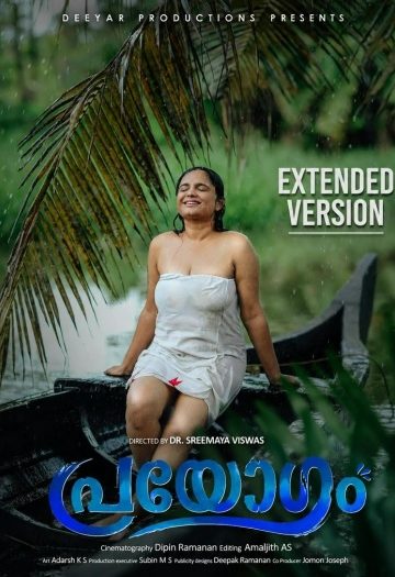Parayogam20EXTENDED202026.jpg
