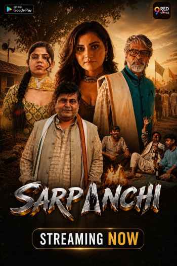 Sarpanchi202026.jpg