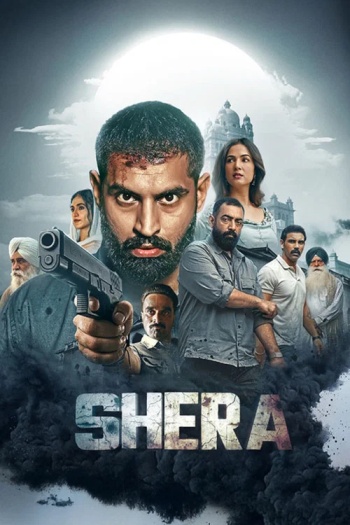 Shera202026.jpg