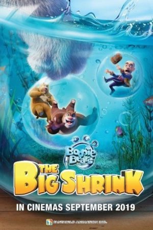 The20Big20Shrink202018.jpg