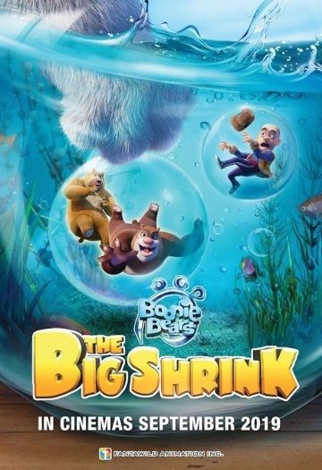 The20Big20Shrink202018.jpg